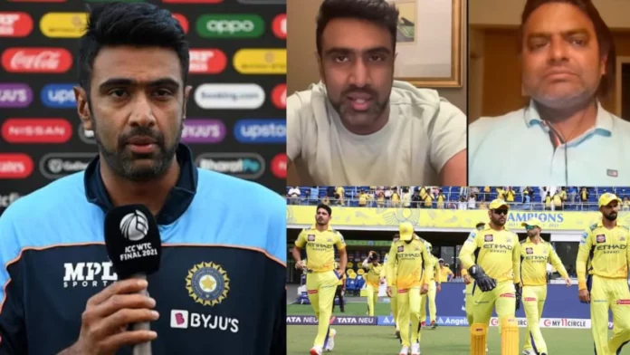R ashwin