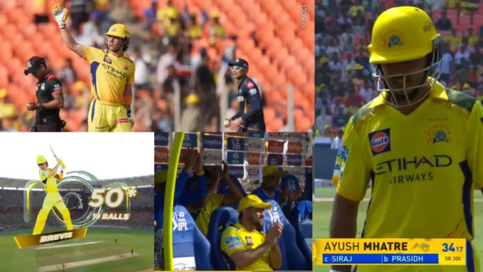 CSK vs GT