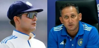 Gill and Agarkar
