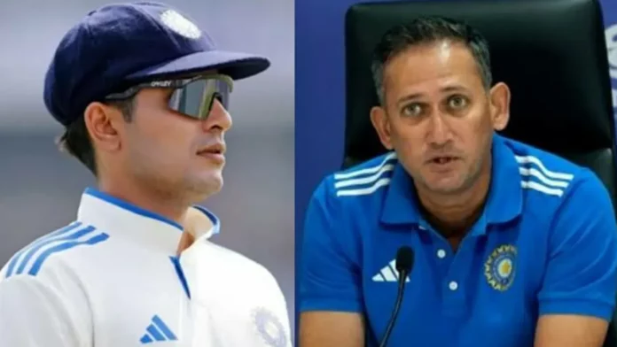 Gill and Agarkar