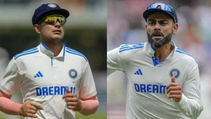 Gill and Kohli