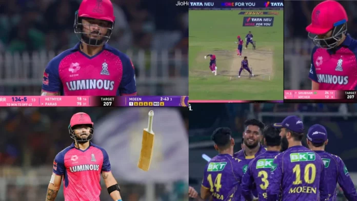 KKR vs RR