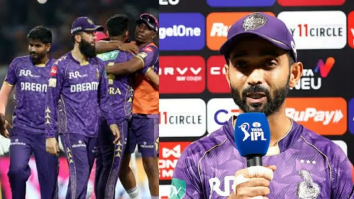 Rahane Rahane