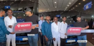 தனது 4 கோடி 264 நம்பர் பிளேட் லம்போகினி காரை.. ரசிகருக்கு கொடுத்த ரோஹித் சர்மா.. வியப்பான விவரம் Rohit Sharma