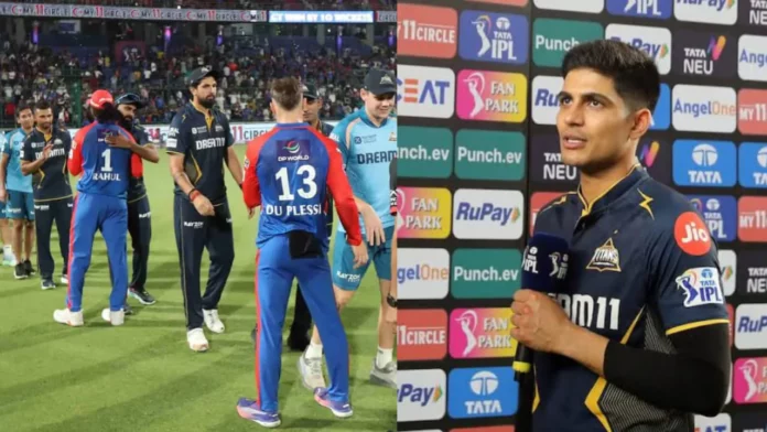 Shubman Gill 2 Shubman Gill 2