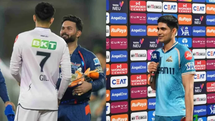 Shubman Gill