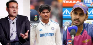 Shubman Test