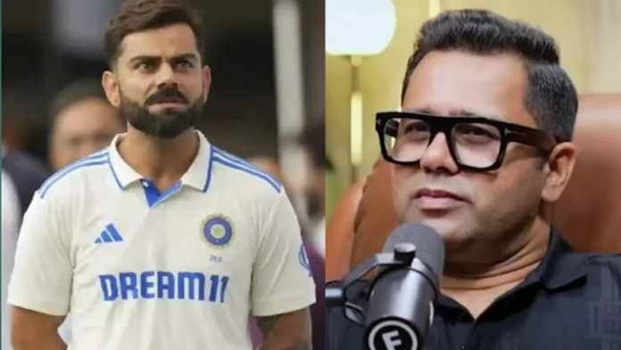 Aakash Chopra Aakash Chopra