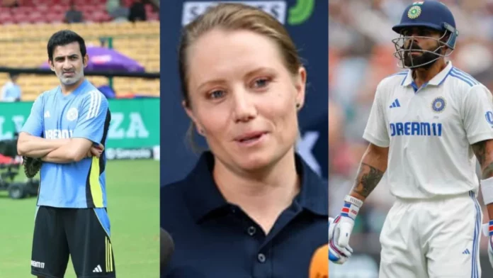 Alyssa Healy 2 Alyssa Healy 2