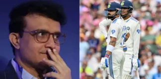 Ganguly and Gill