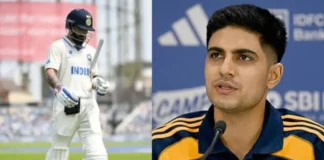 Gill and Kohli