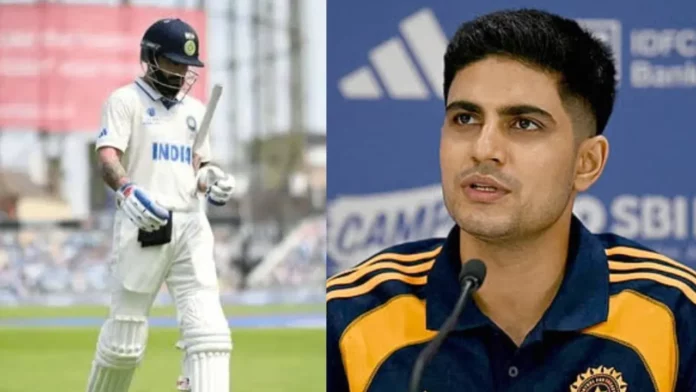 Gill and Kohli
