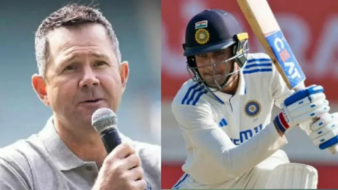 Ponting and Gill