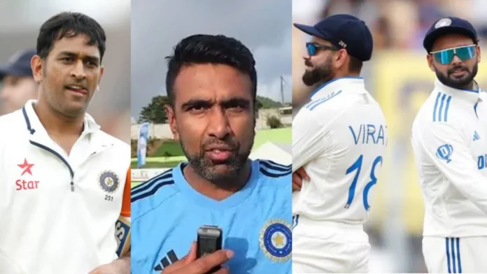 R Ashwin R Ashwin