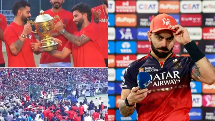 RCB Team RCB Team