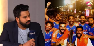 2024 ஃபைனலில் பீதியாகிட்டேன்.. விராட் மாதிரி அவர் இல்லனா ஸ்பெஷல் வெற்றி கிடைசுருக்காது.. ரோஹித் பேட்டி Rohit Sharma