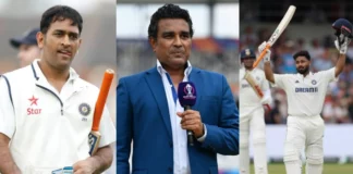 வாழ்நாளில் ஒருமுறை கூட அதை தொடாத தோனியை விட.. ரிஷப் பண்ட் இந்தியாவின் கிரேட் கீப்பர்.. மஞ்ரேக்கர் பாராட்டு Sanjay Manjrekar 2
