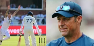 ENG Coach