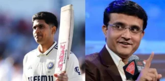 Ganguly and Gill
