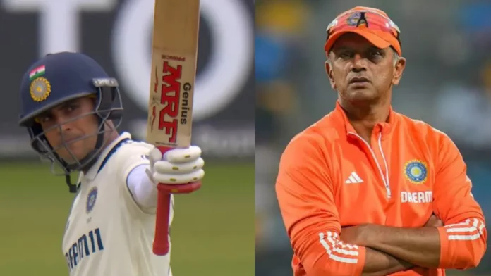 Gill and Dravid