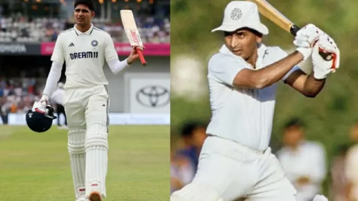 Gill and Gavaskar