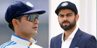Gill and Kohli