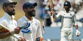 Jadeja