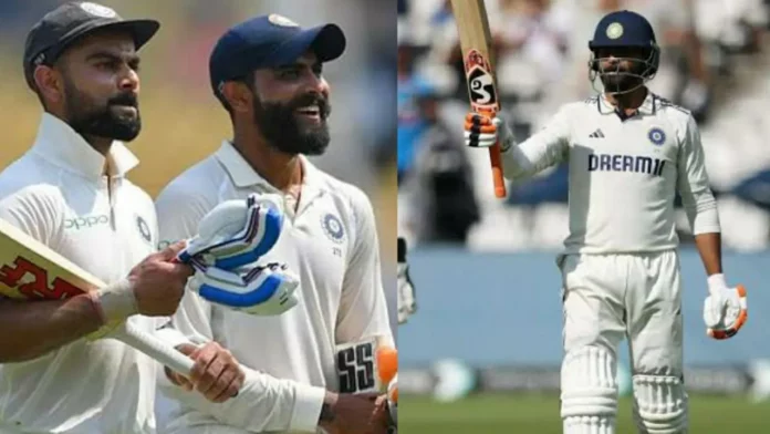 Jadeja Jadeja