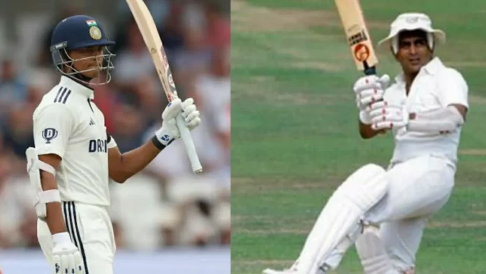 Jaiswal and Gavaskar