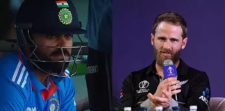 Kane Williamson