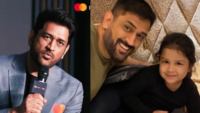 MS Dhoni 2
