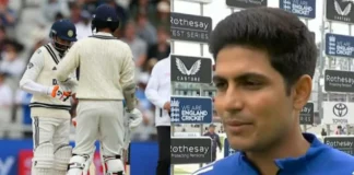 Shubman Gill