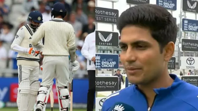 Shubman Gill Shubman Gill