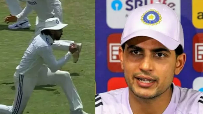 Shubman Gill