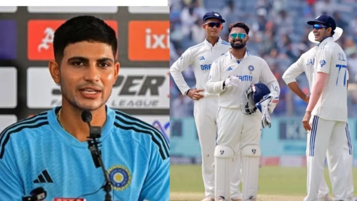 Shubman Gill