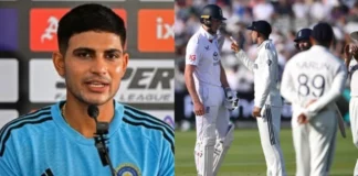 Shubman Gill