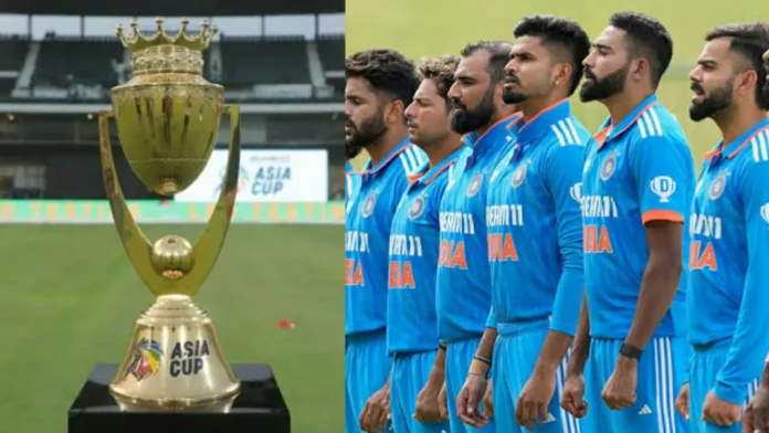 Asia Cup