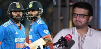 Ganguly