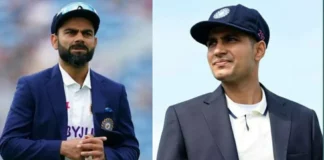 Gill and Kohli