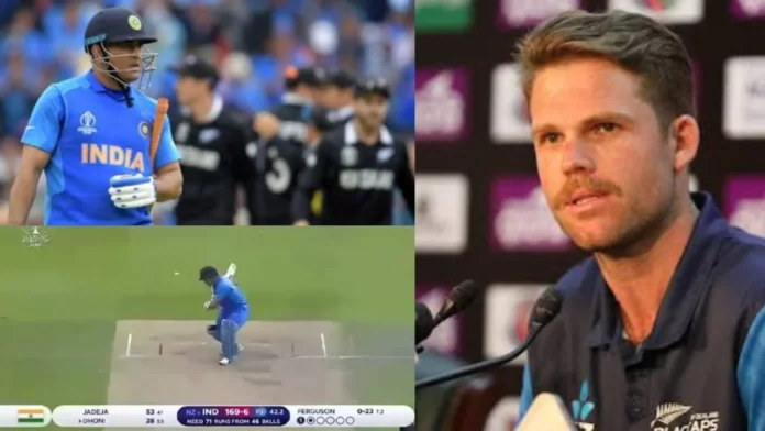 Lockie Ferguson