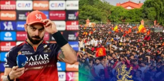 RCB Fans