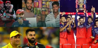 Rajat Paditar SIM