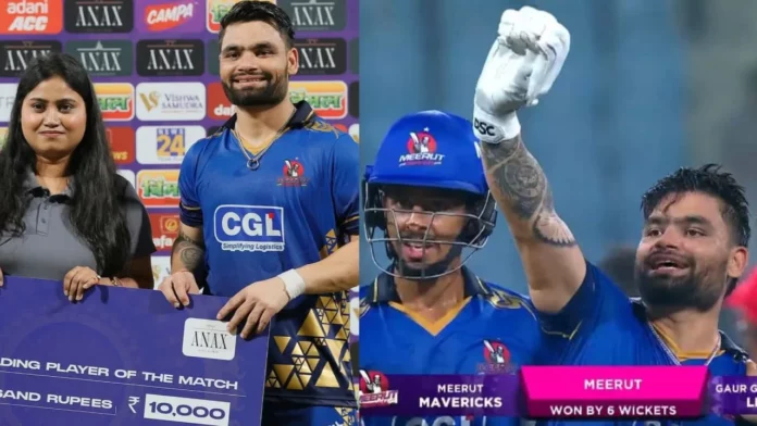 Rinku Singh Rinku Singh
