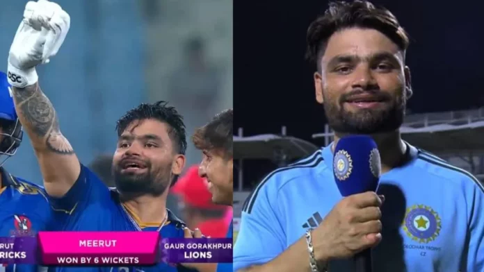 Rinku Singh