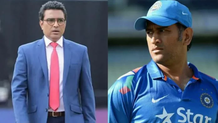 Sanjay Manjrekar and Dhoni