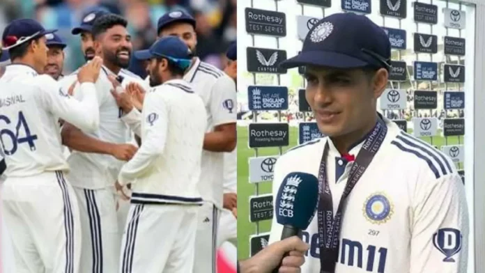 Shubman Gill