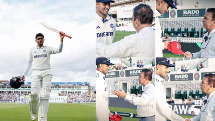 Sunil gavaskar Gill Sunil gavaskar Gill