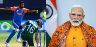 Team India 2