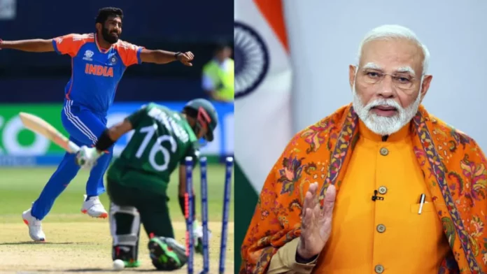 Team India 2