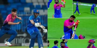 AFG vs UAE